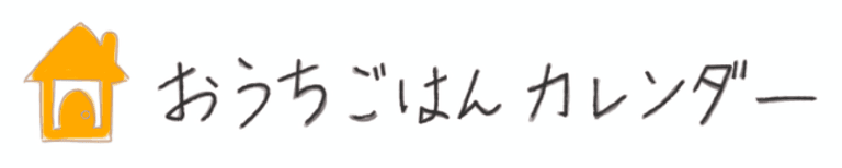 サイトのロゴ